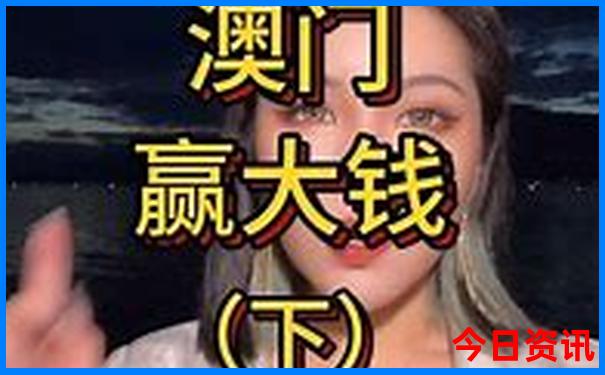 广东七八月适合带孩子去哪里旅游